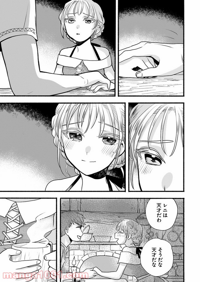 P35