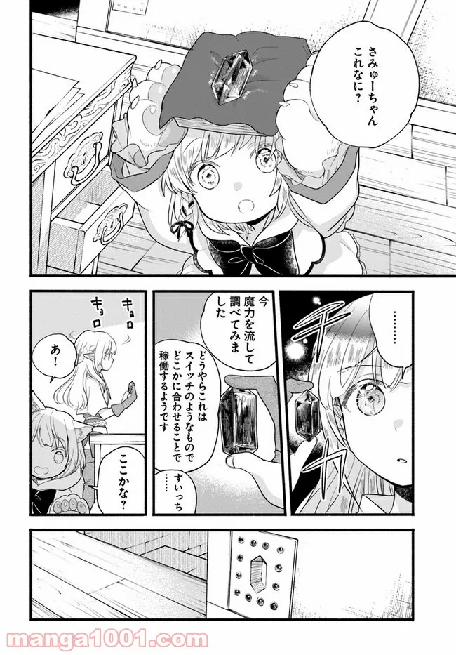 P28