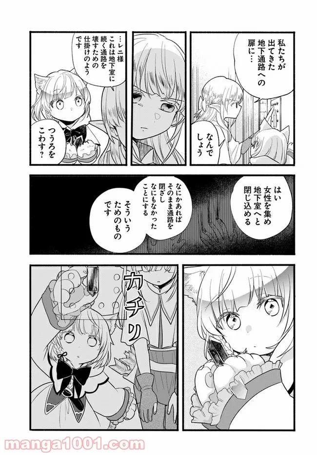 P29
