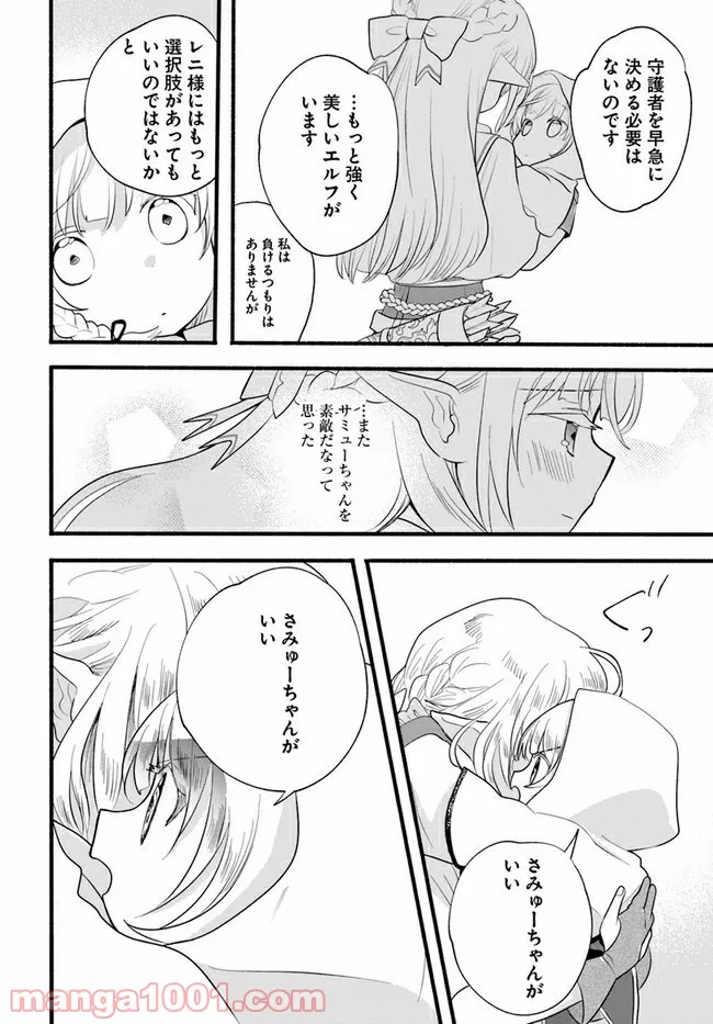 P34
