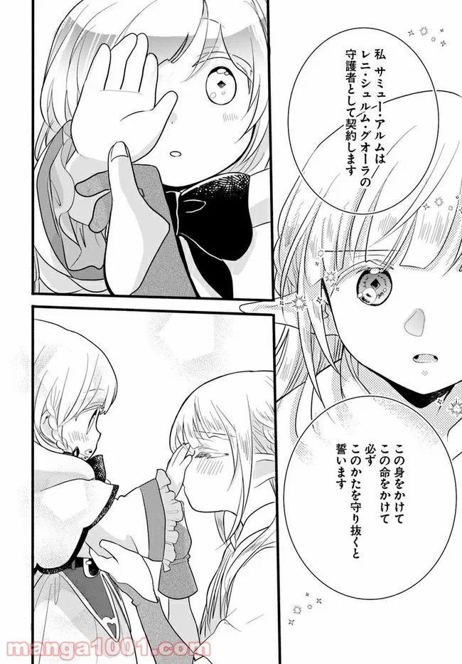 P36