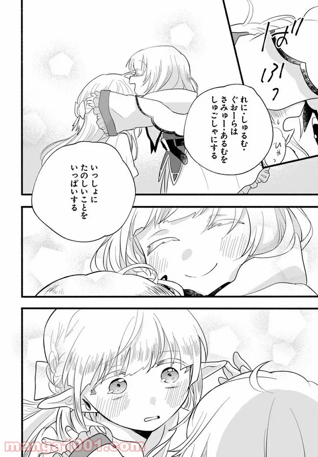 P38