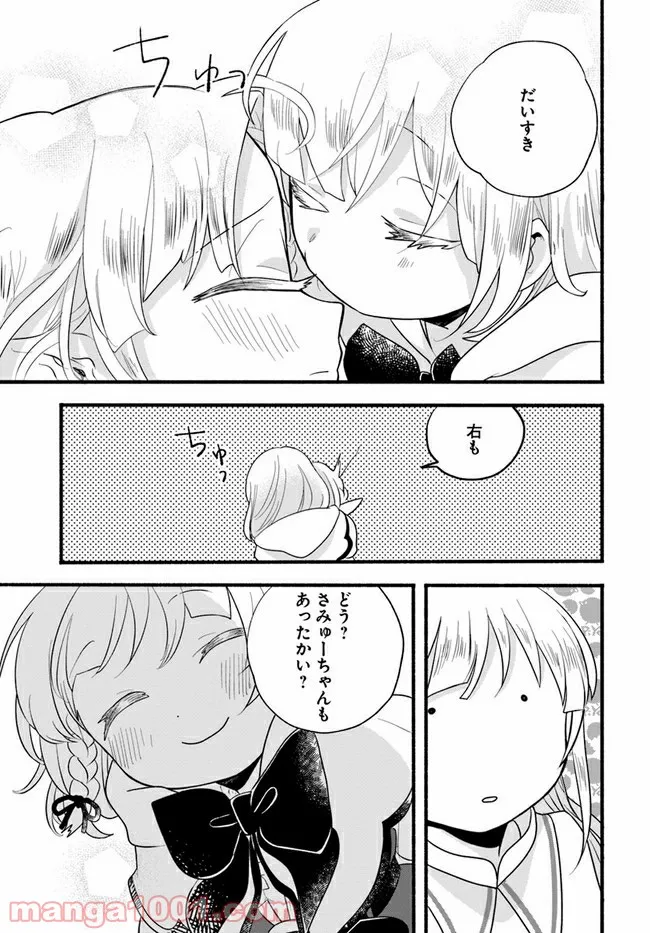 P39