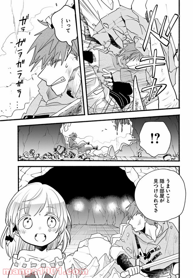 P19