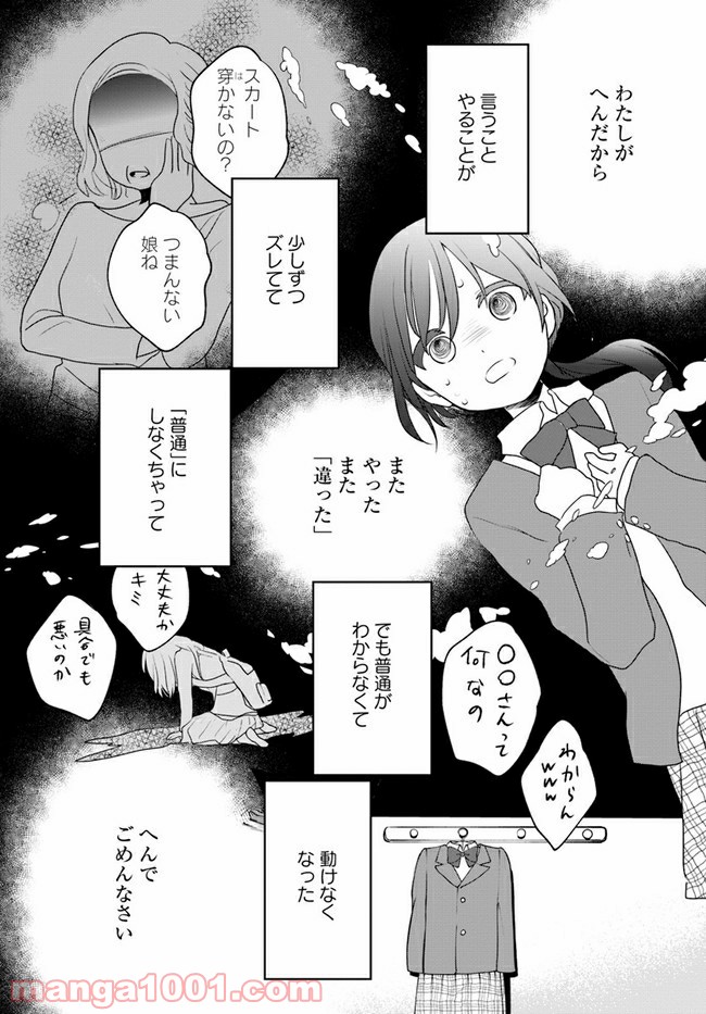 P34