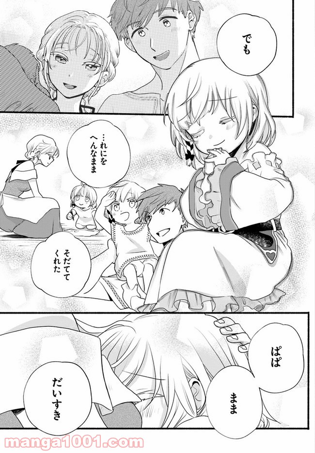 P35