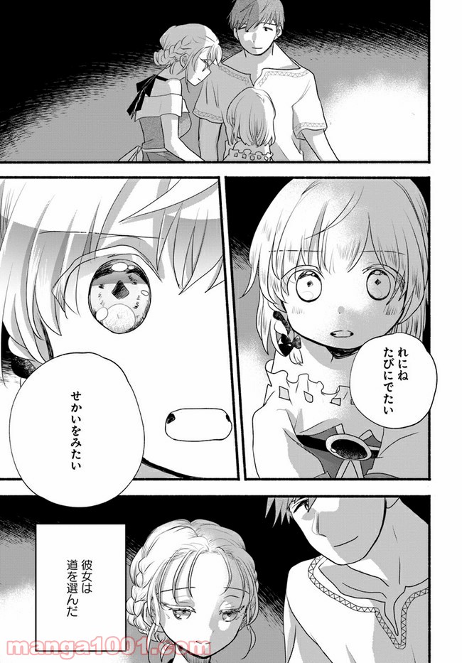 P37