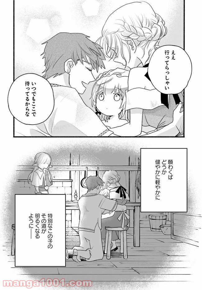 P38
