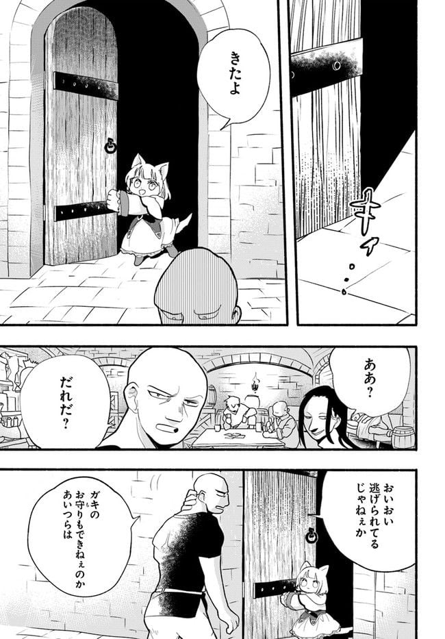 P21