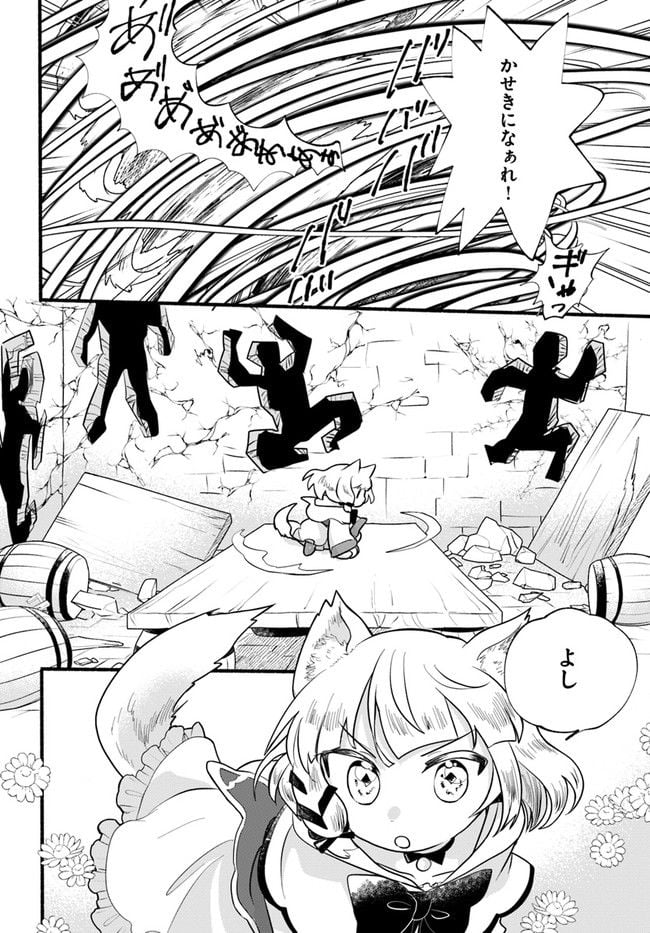 P28