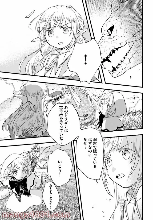 P23