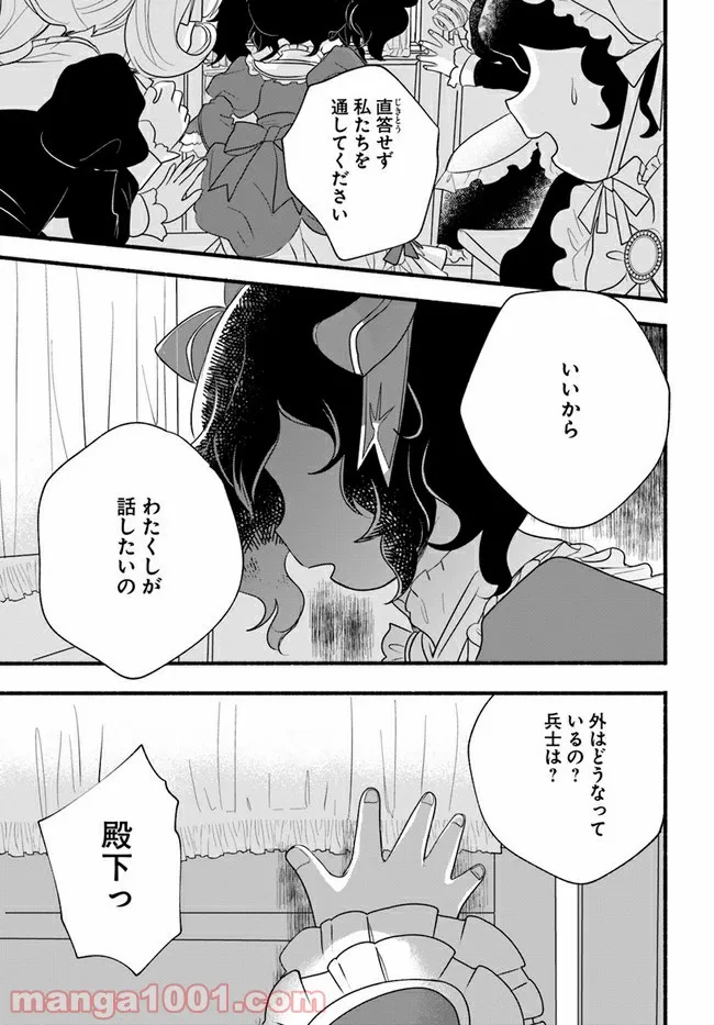 P29