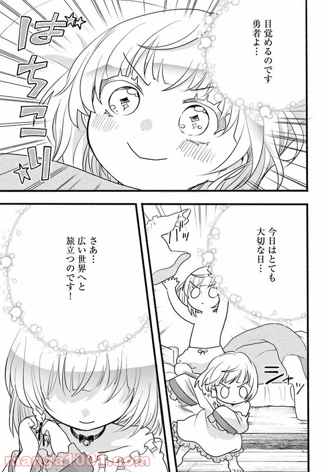 P3