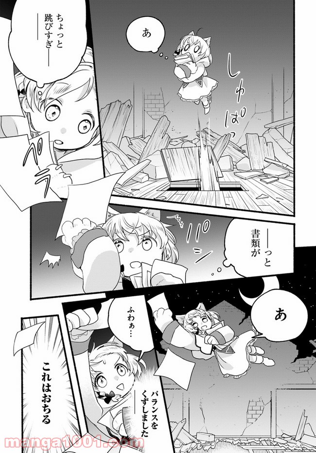 P25