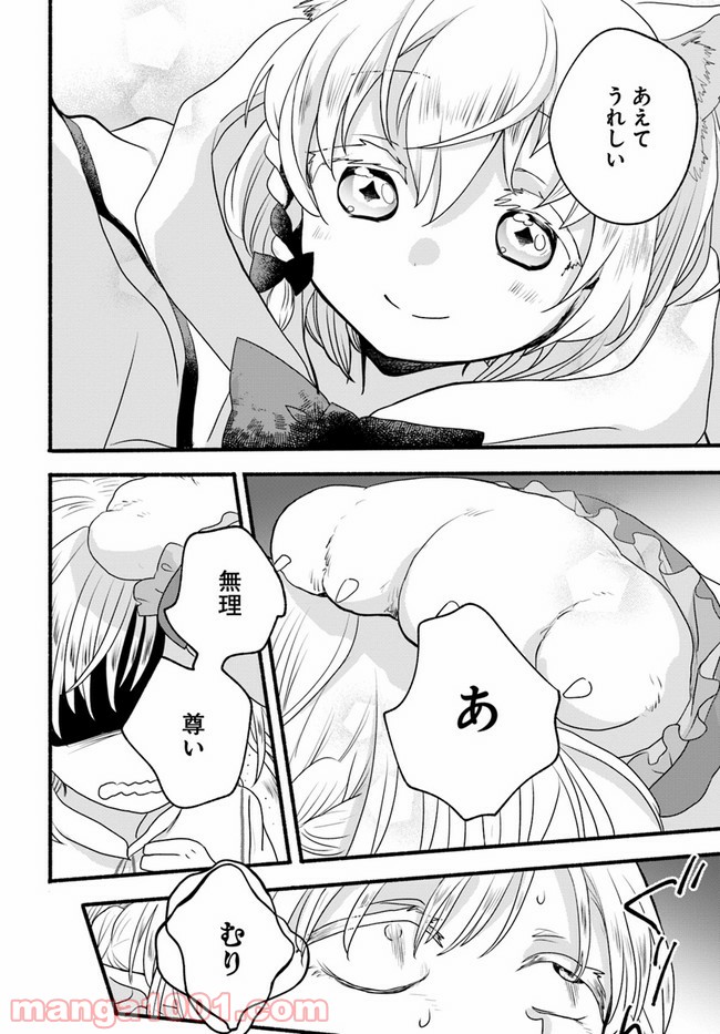 P34