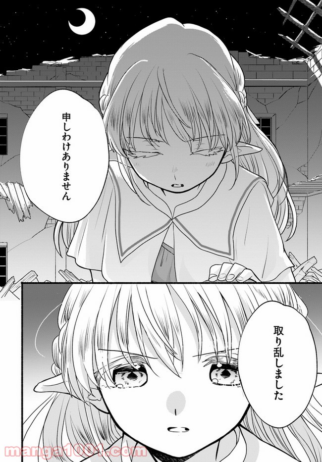 P36