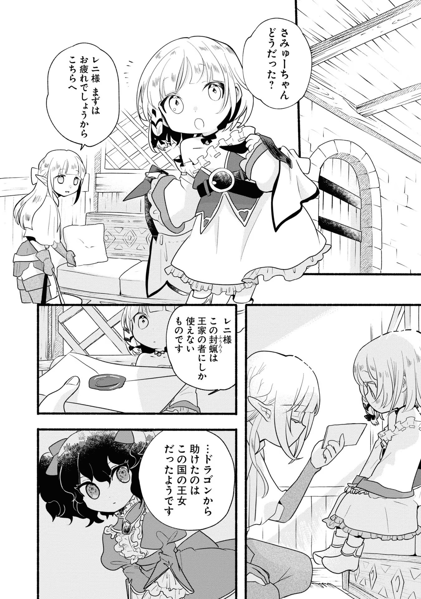 P22
