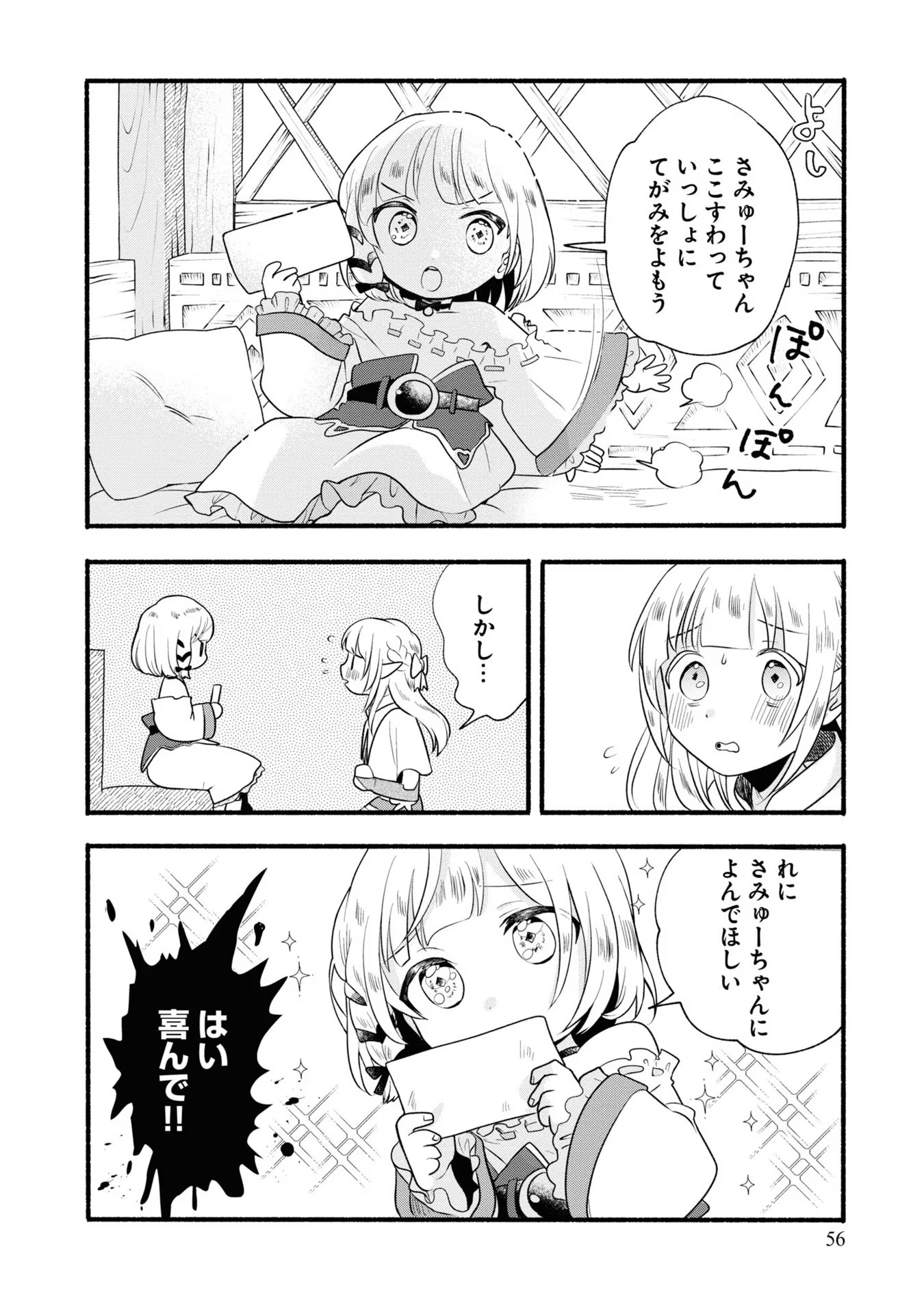 P24