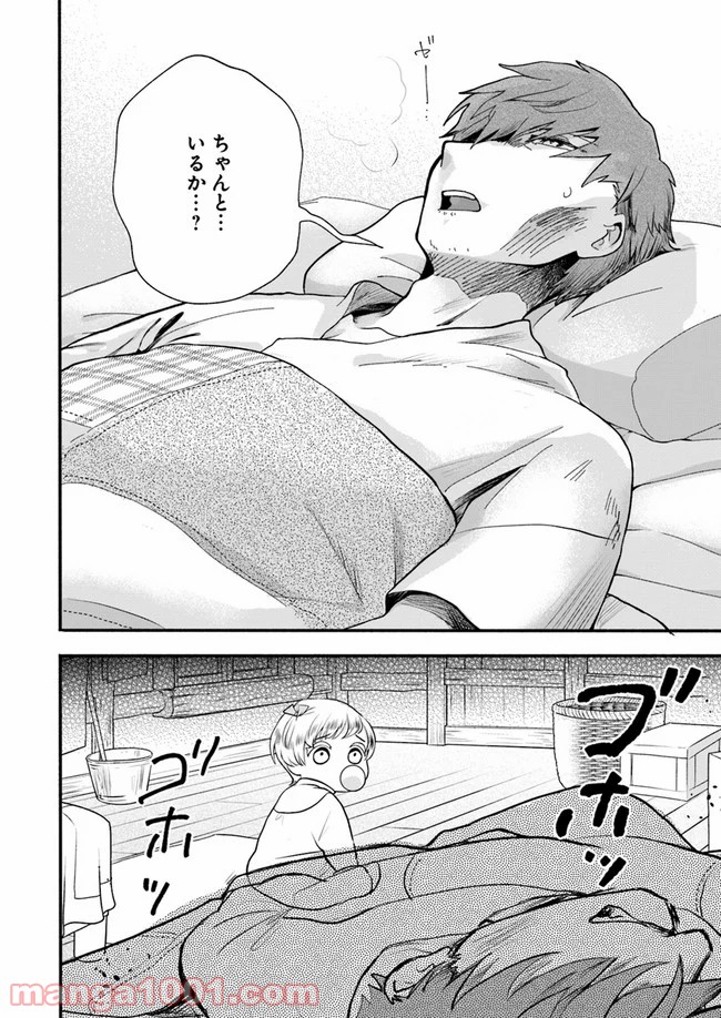 P34