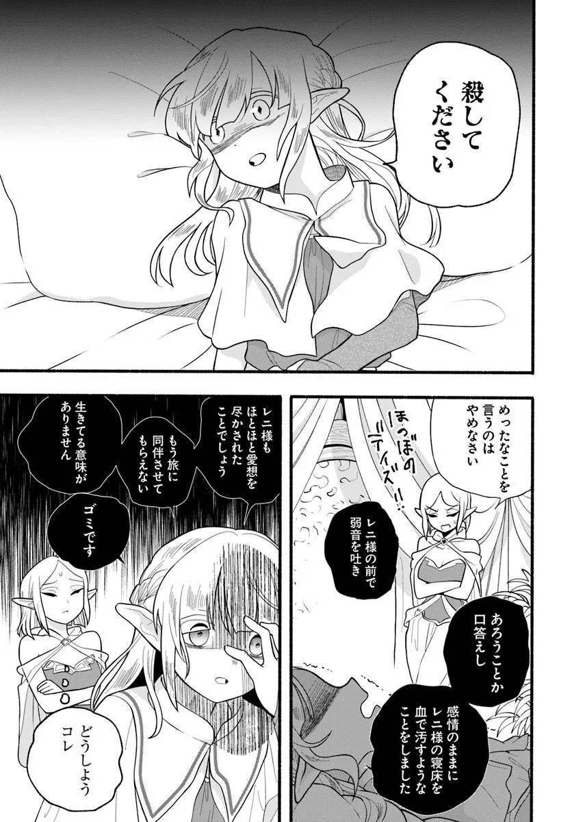 P27