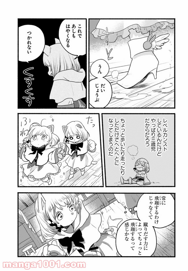 P13