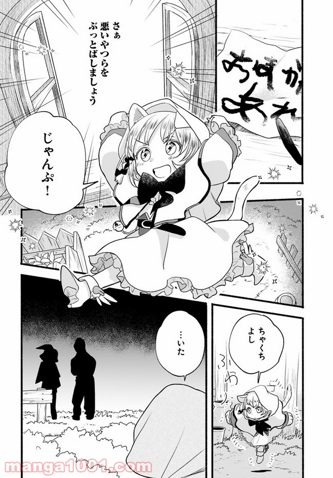 P14