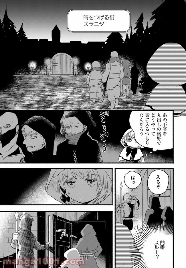 P19