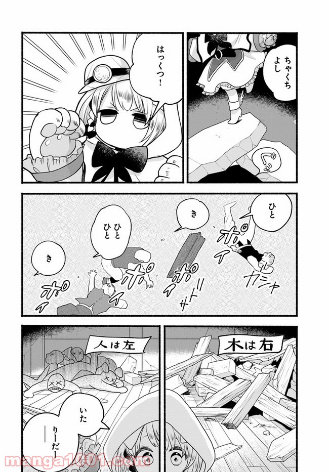 P26