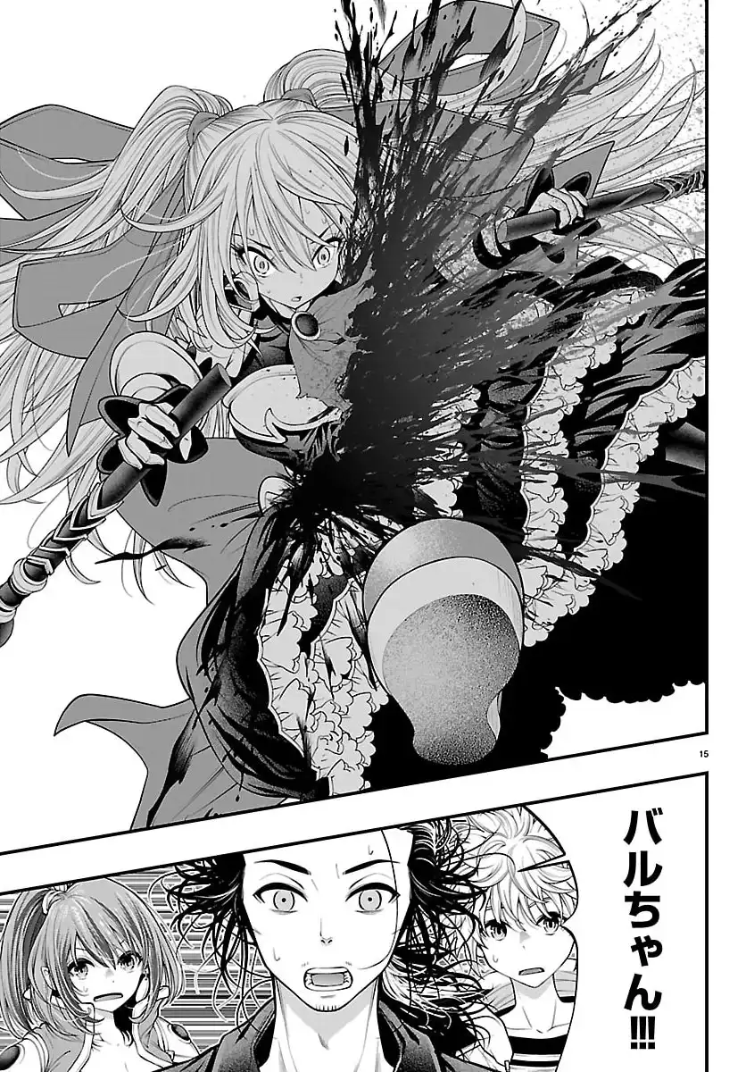 P15