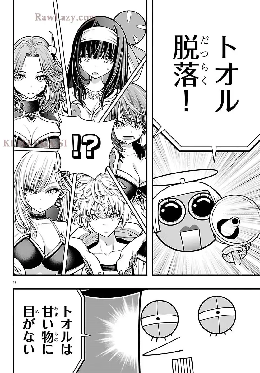P18