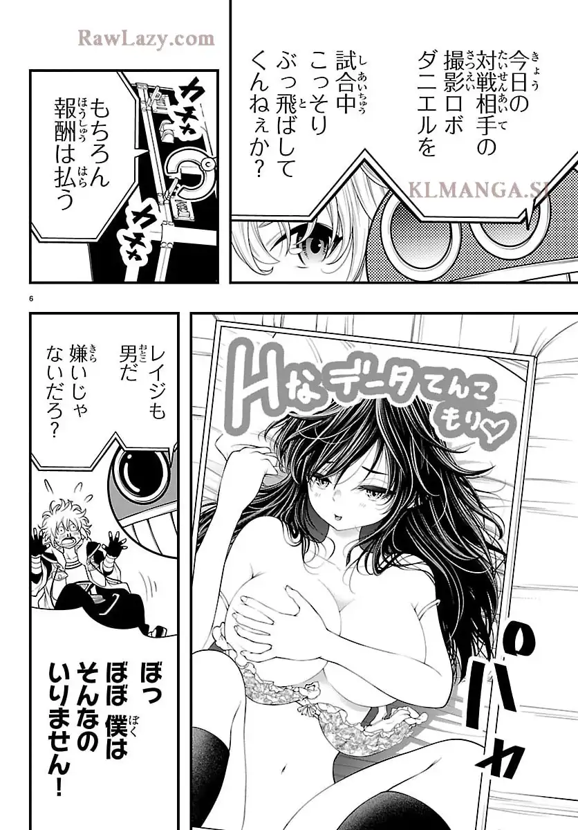 P6