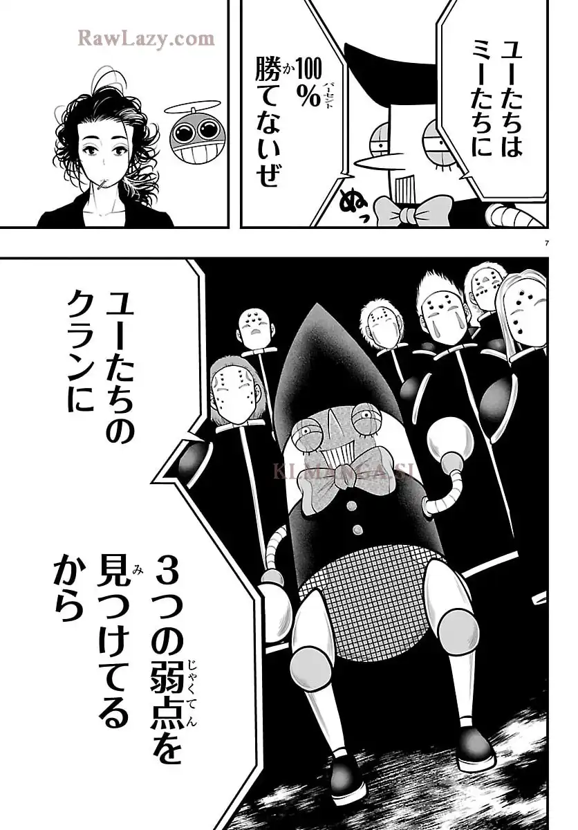 P7