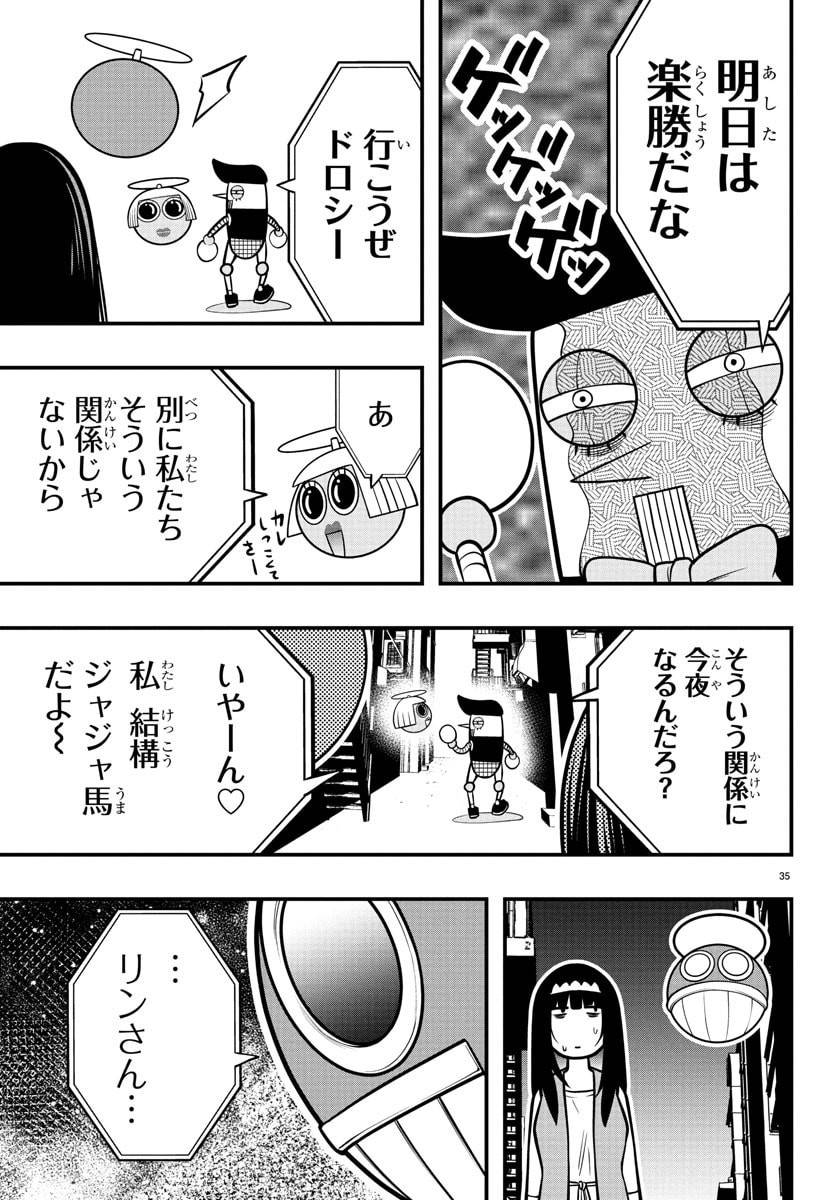 P35