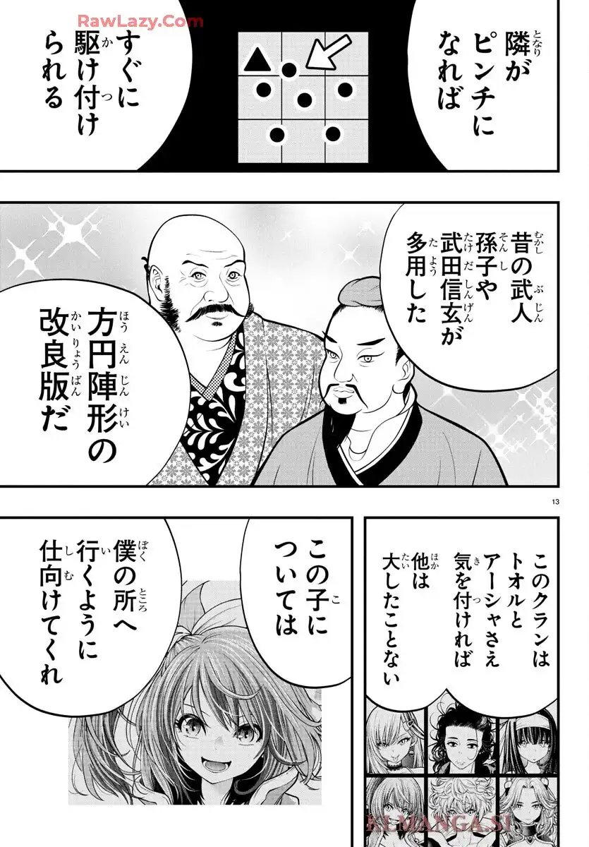 P13