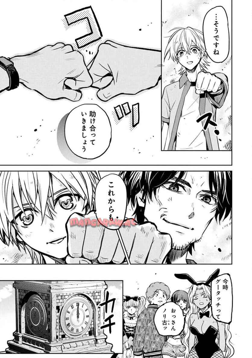P27