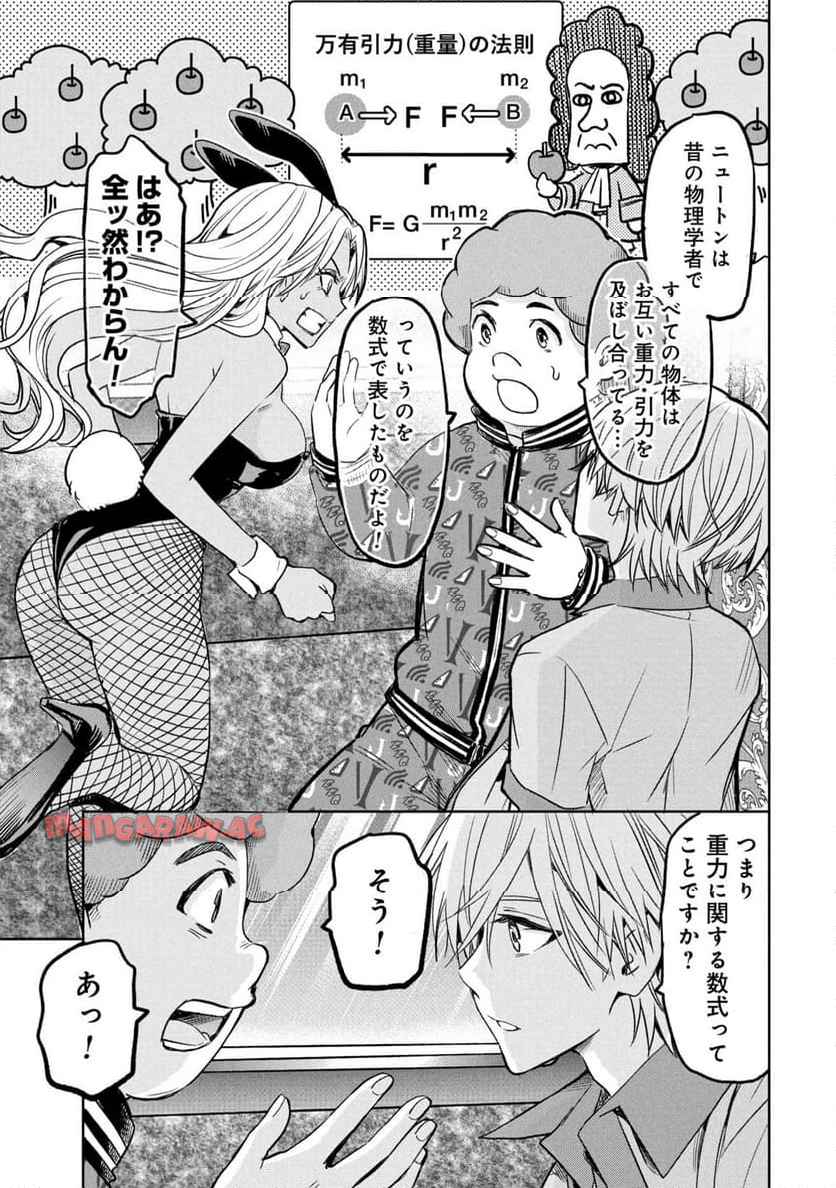 P3