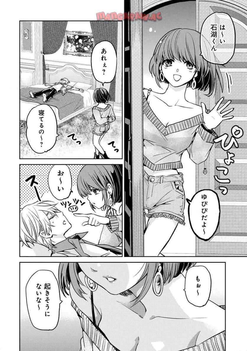 P32