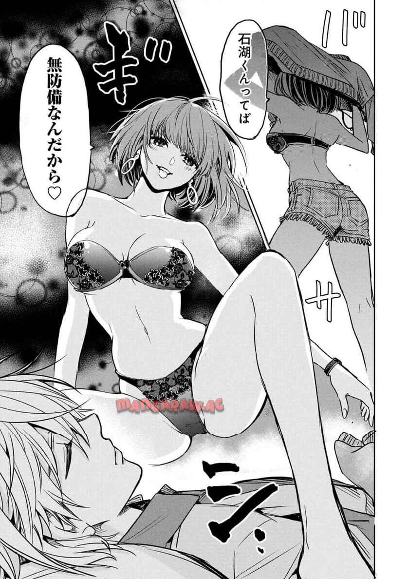 P33