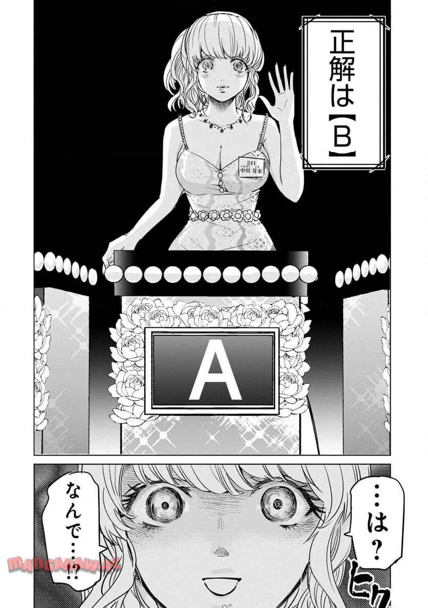 P34