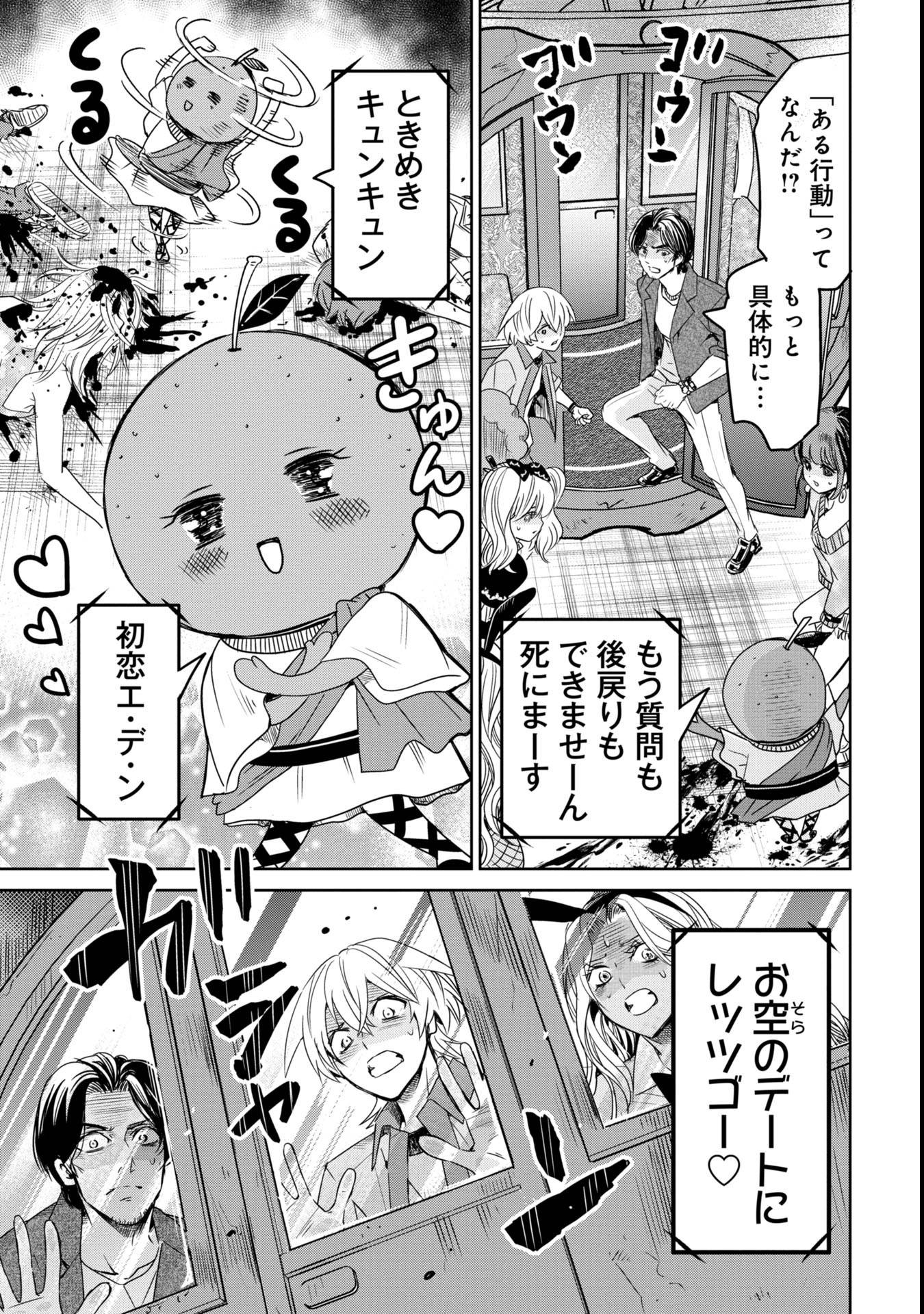 P41