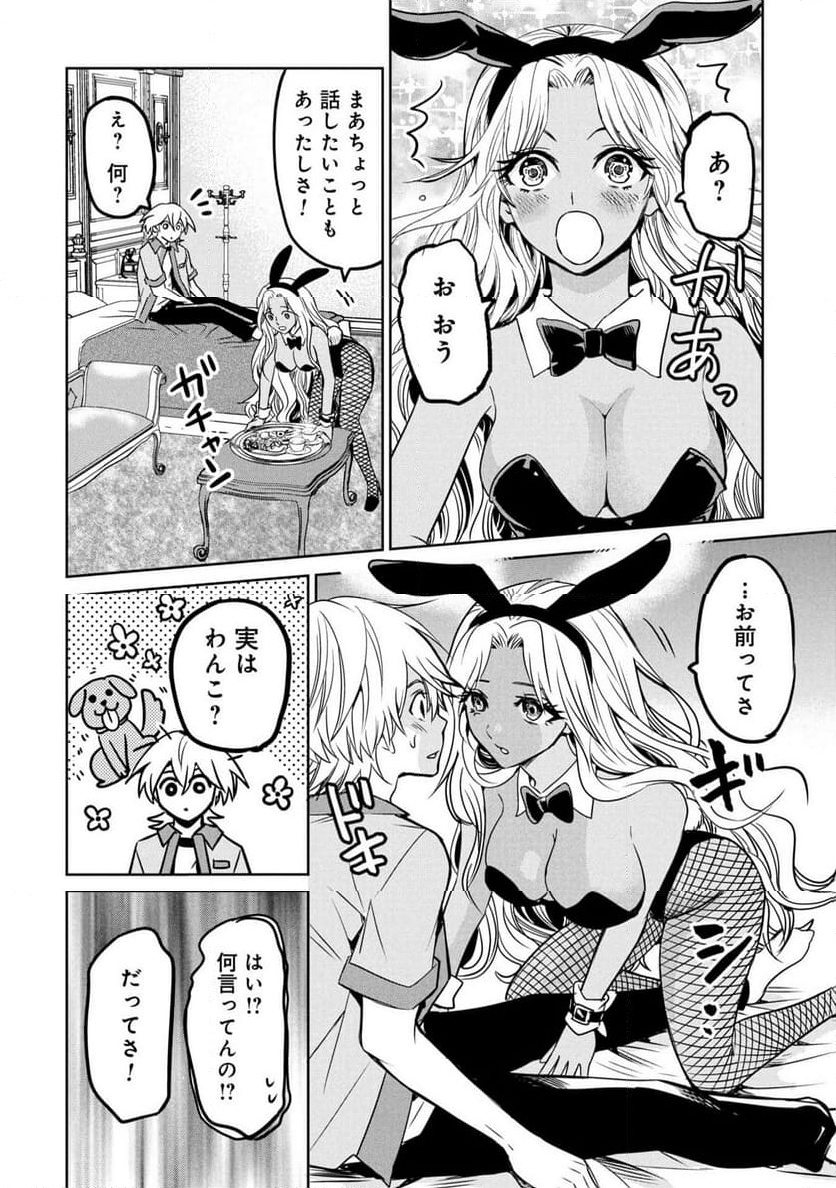 P4