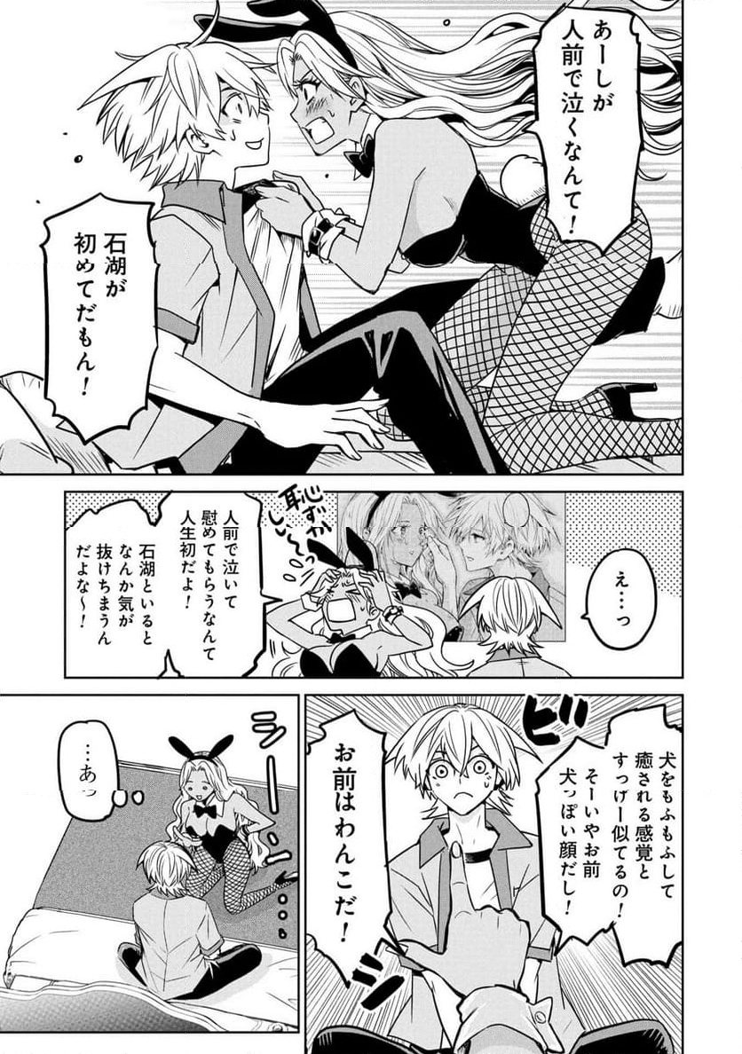 P5