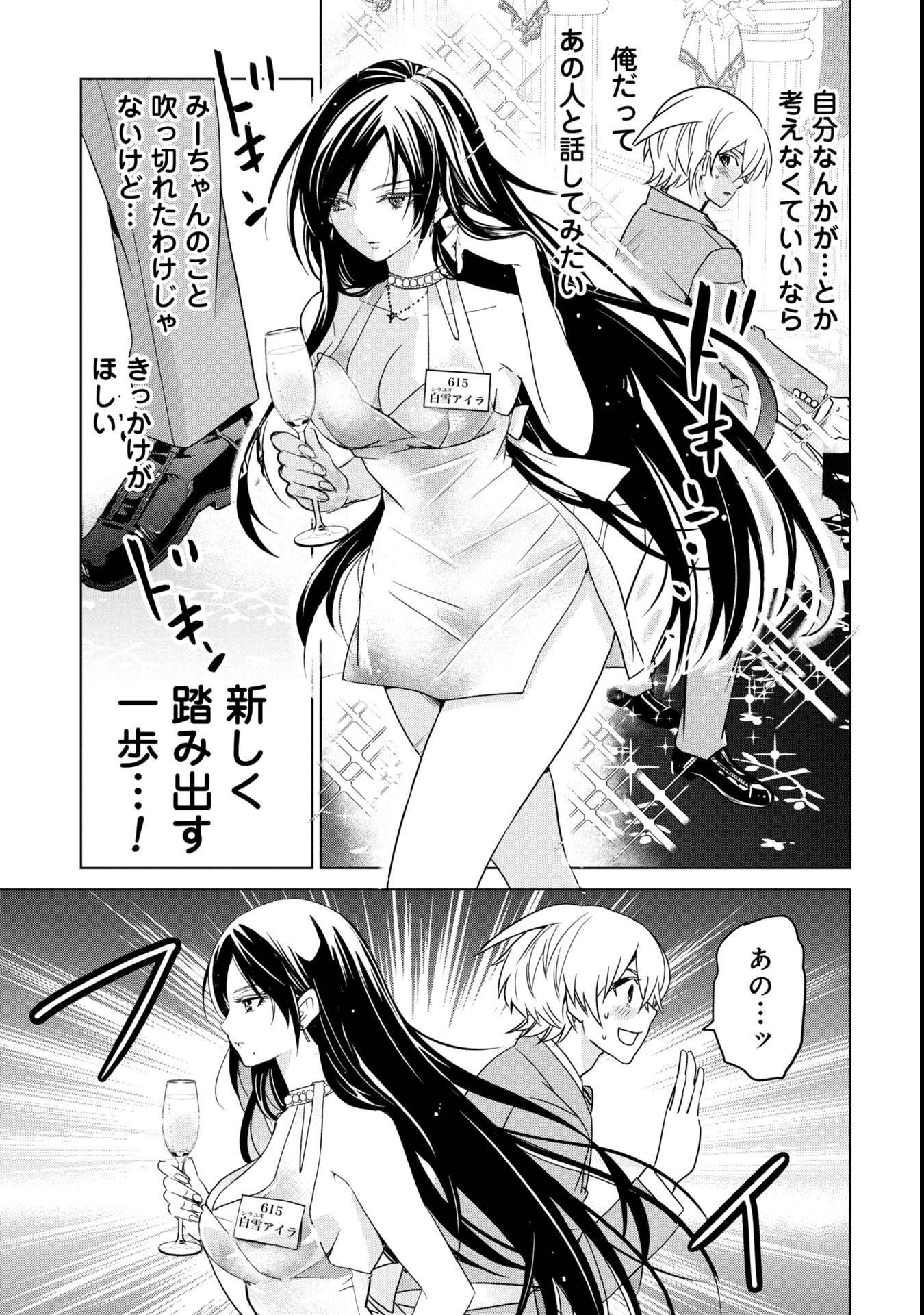 P31