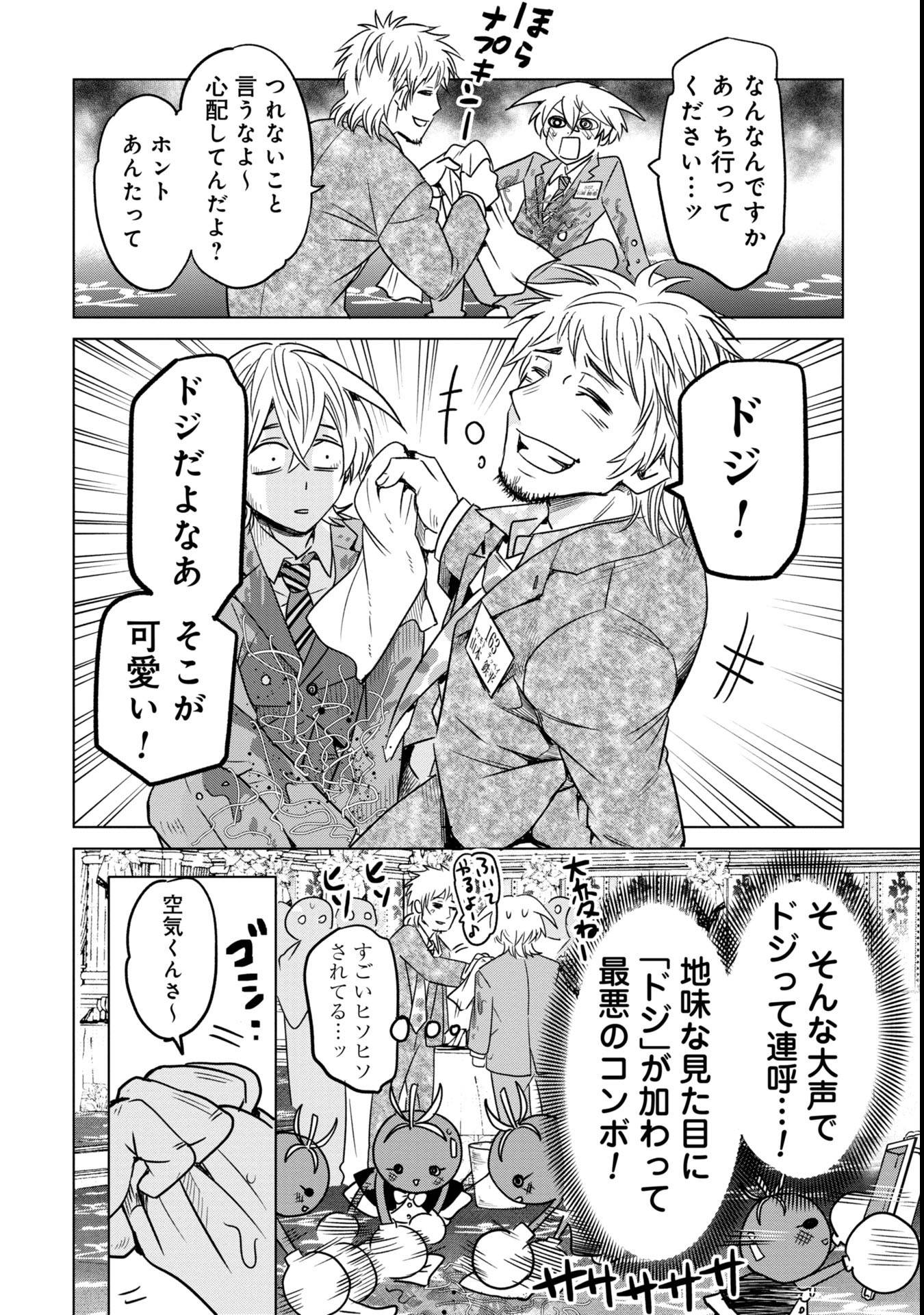 P36
