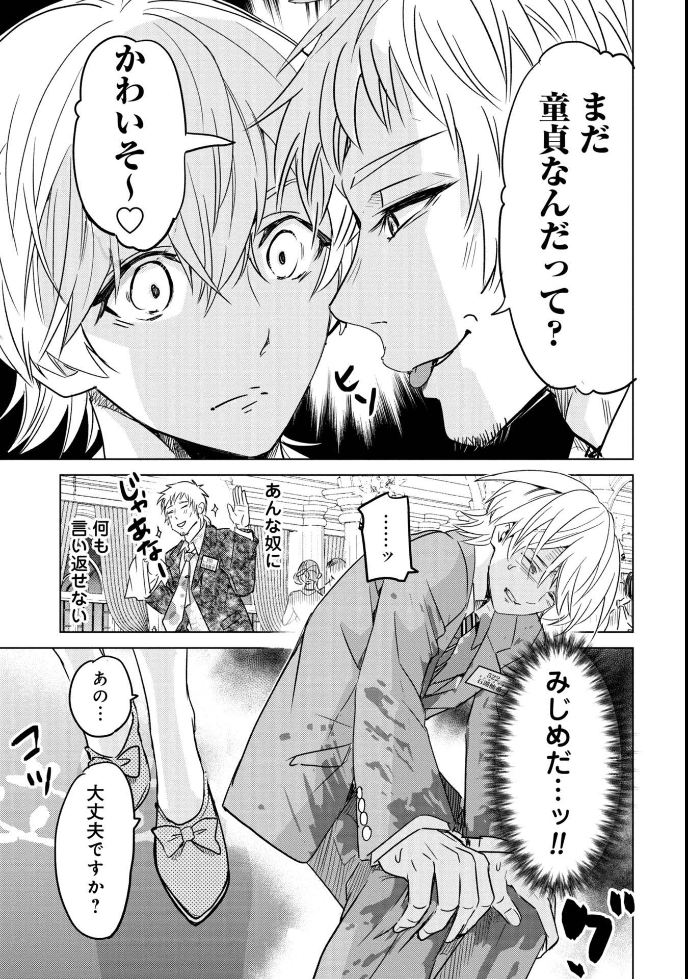 P37