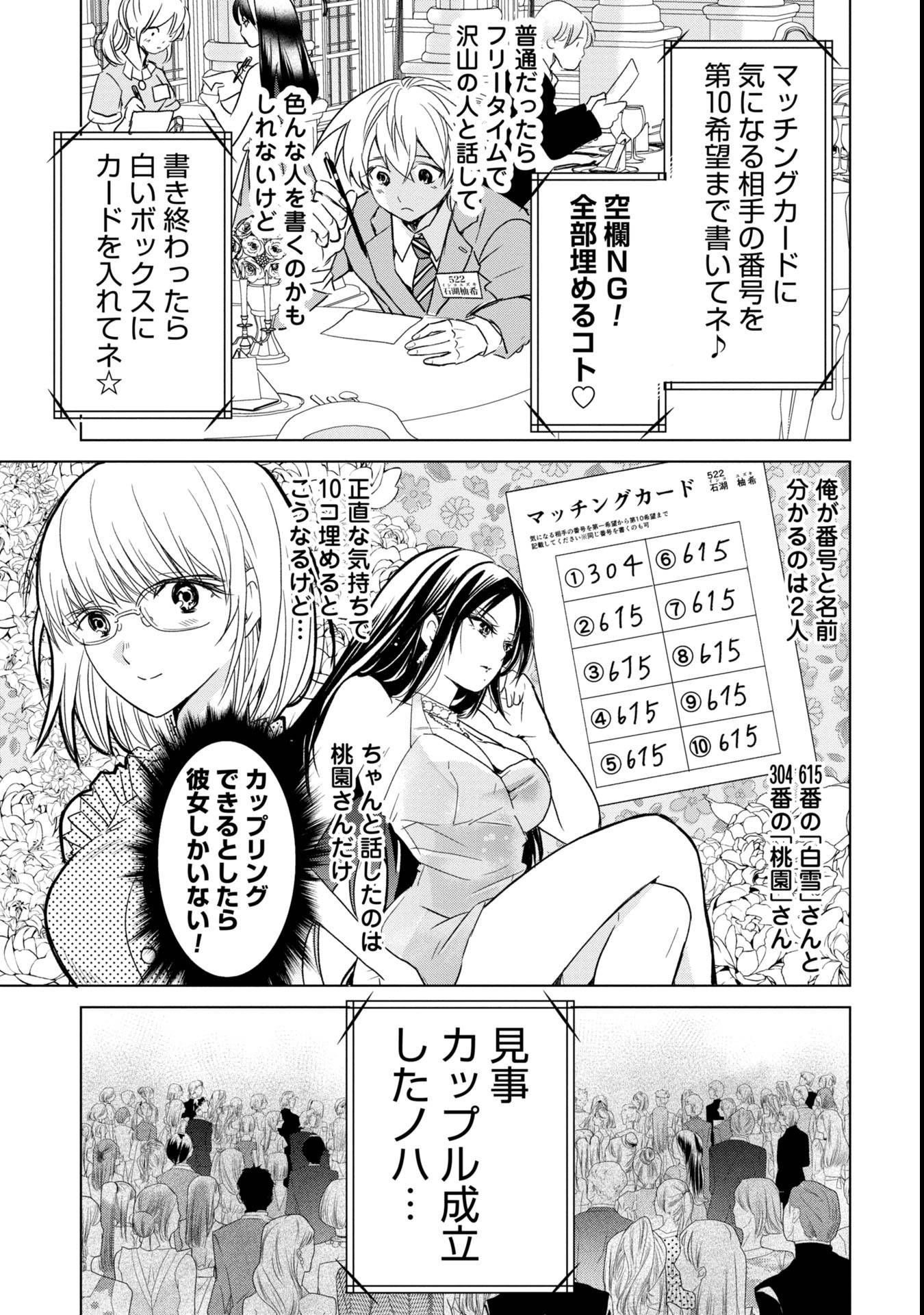 P41