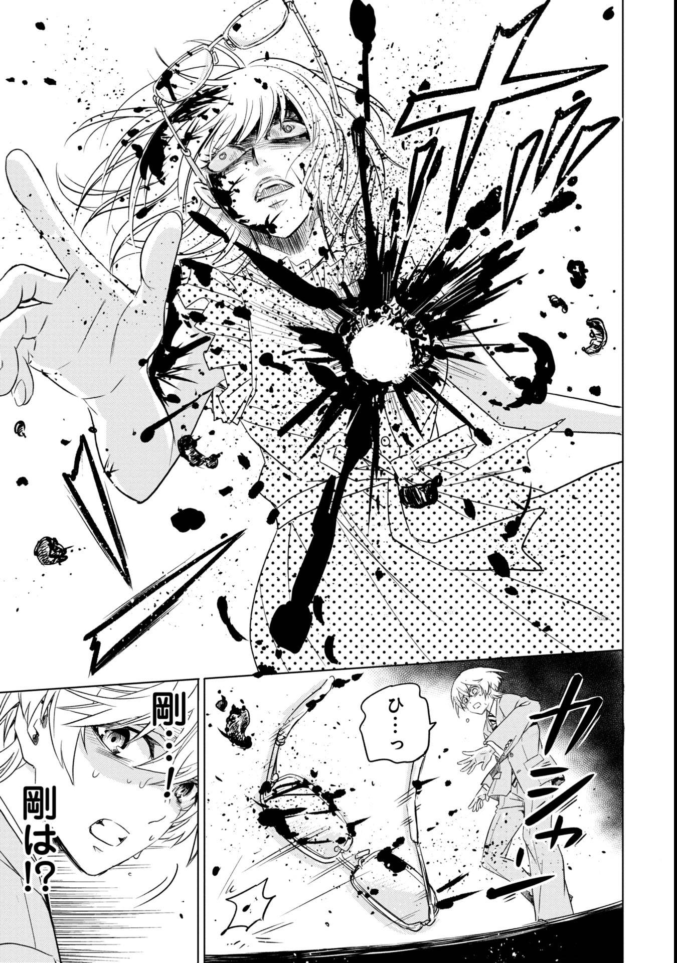 P49