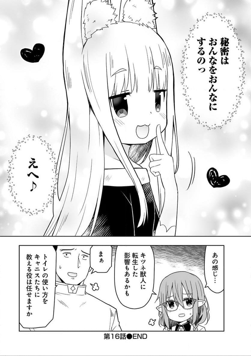 P24
