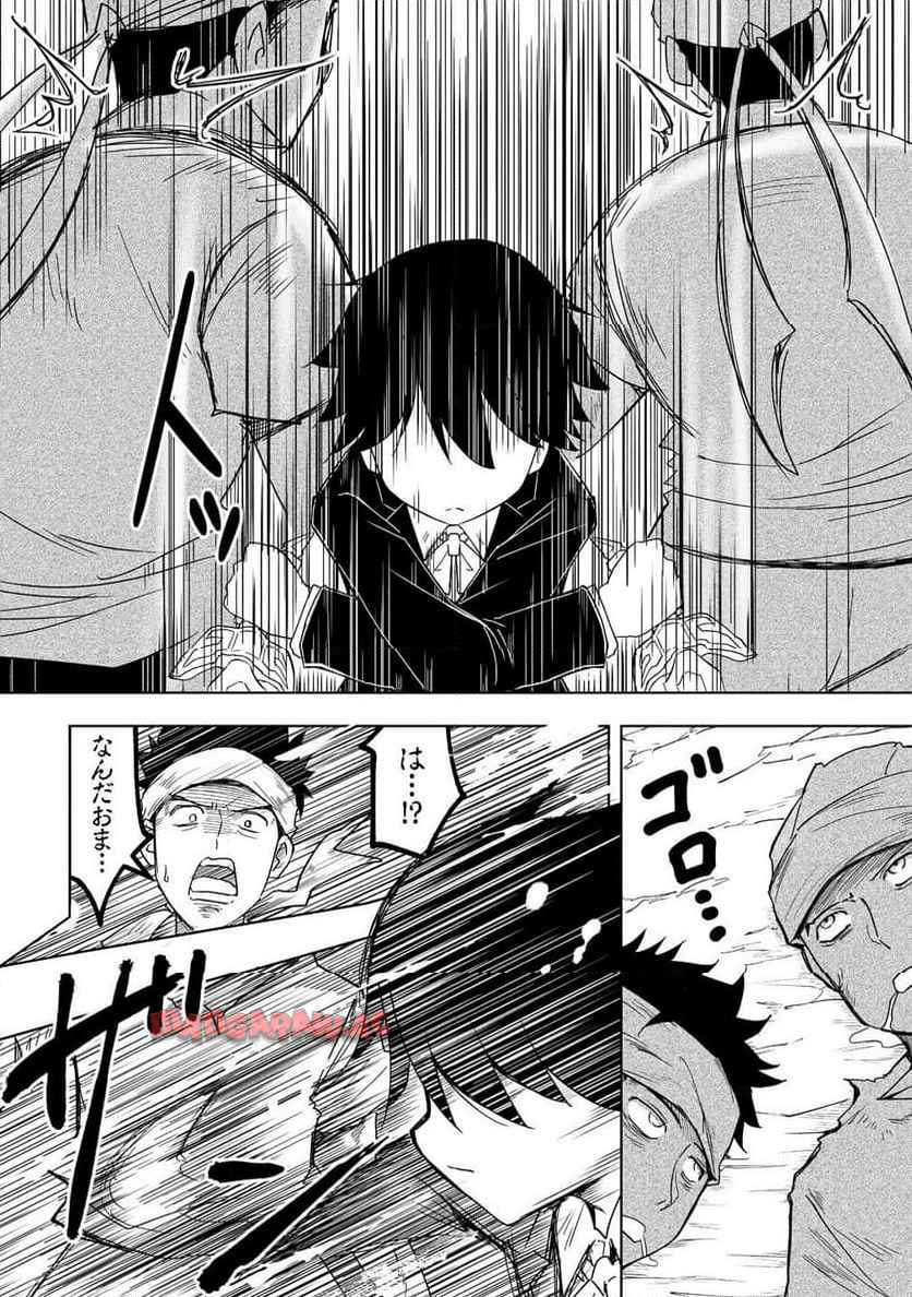 P10