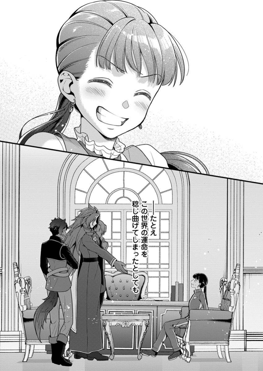P31